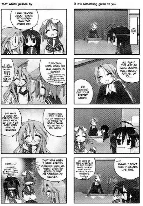 Lucky Star Chapter 27 2